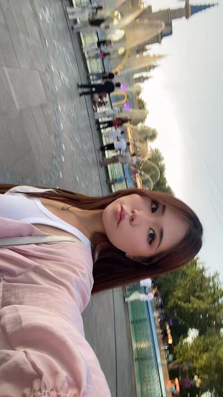 @анель