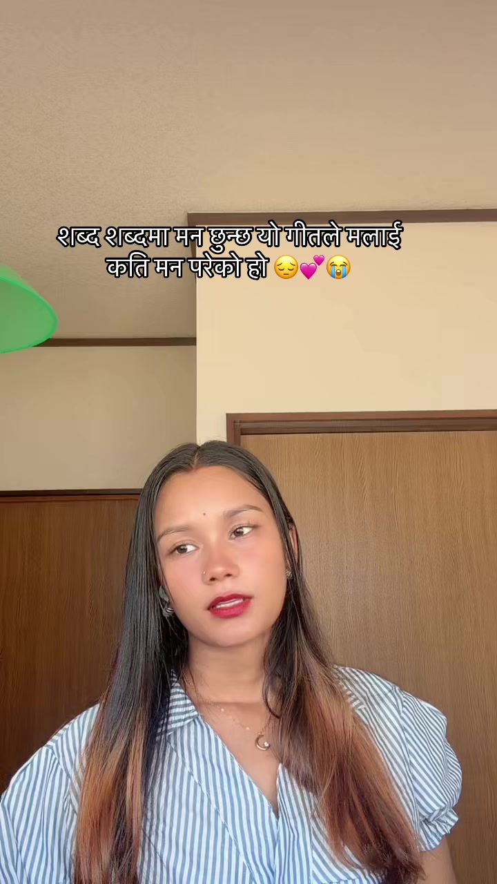 @Anita mahat❤️&zwj;🩹🌎❤️