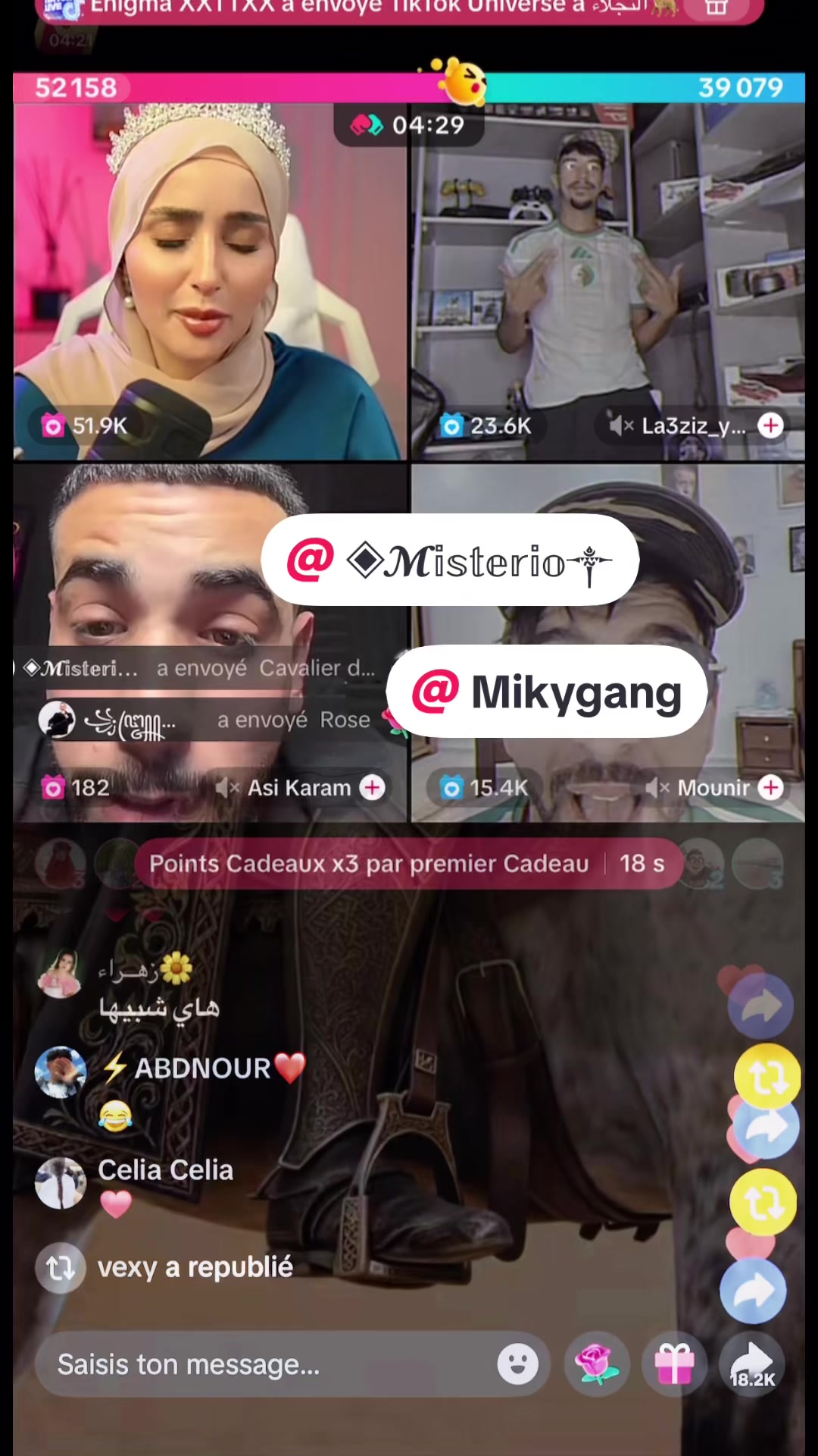 @Môû Fîdâ