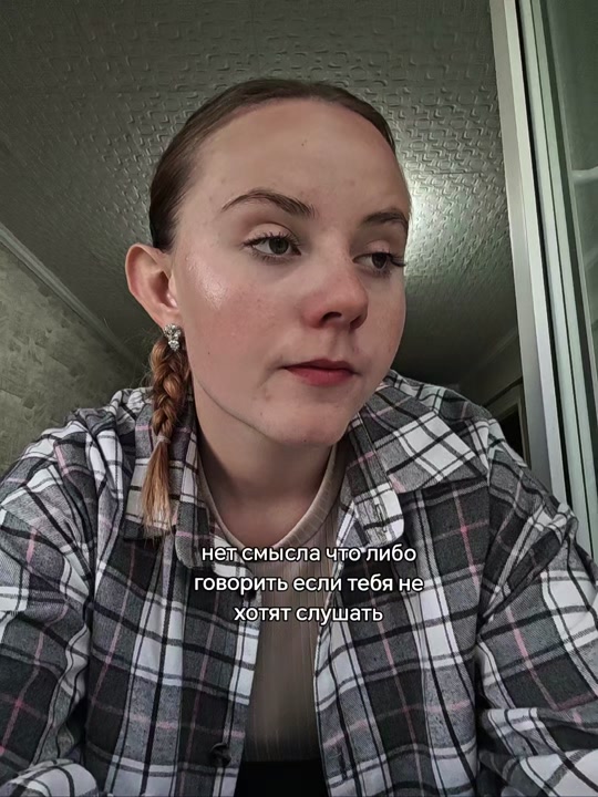 @Сонька