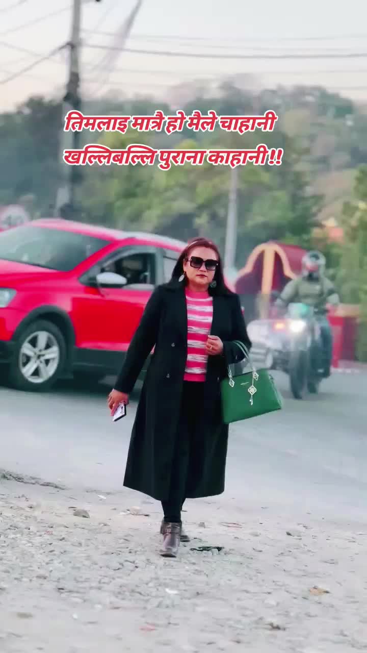 @Rekha..GDL