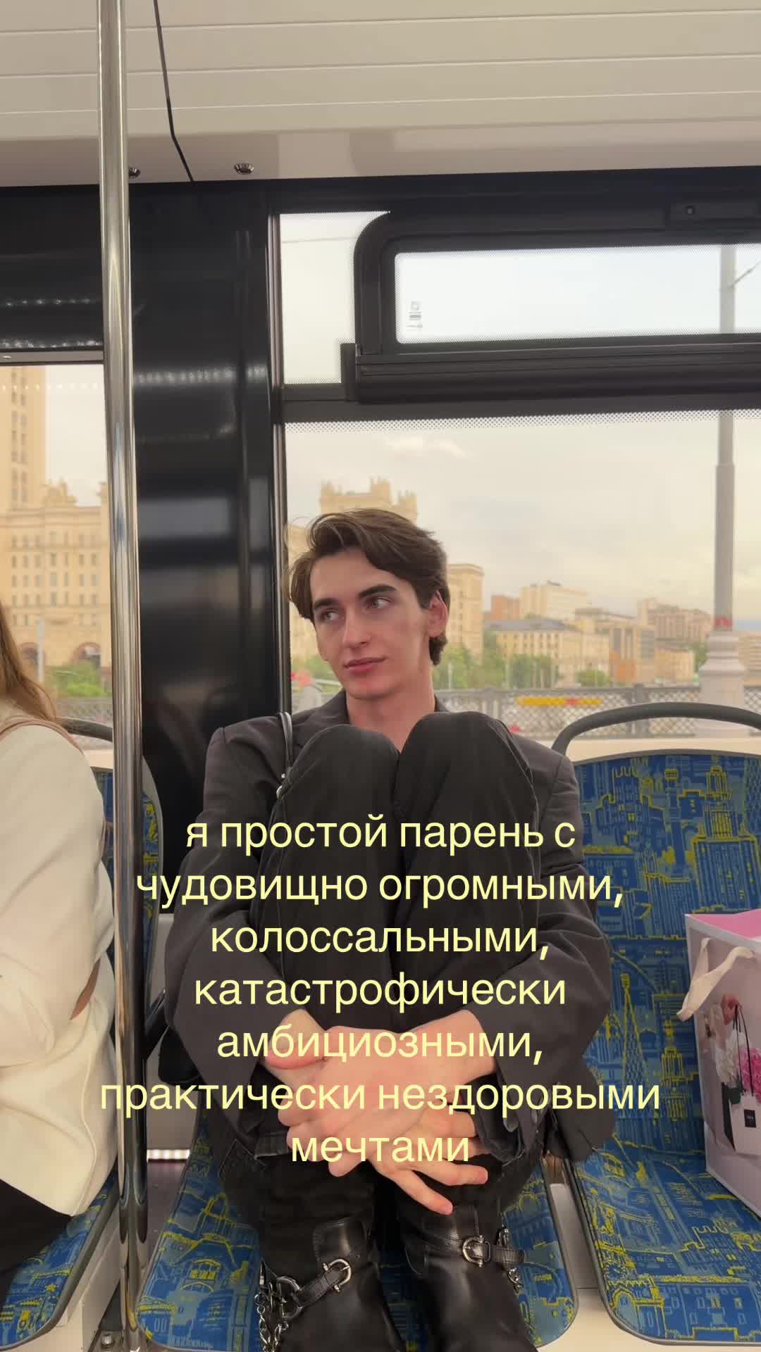 @Sebastian Harea