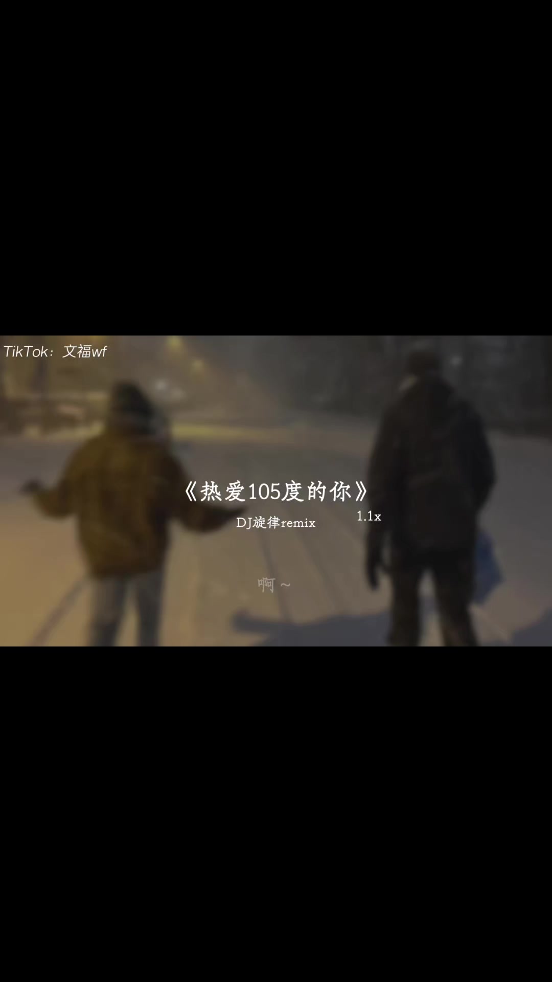 @比較高