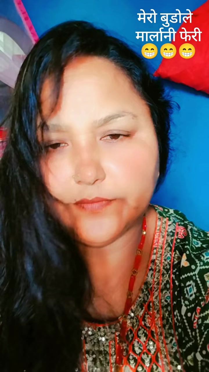 @भाबना धिताल बस्नेत ❣️🙏 चितवन