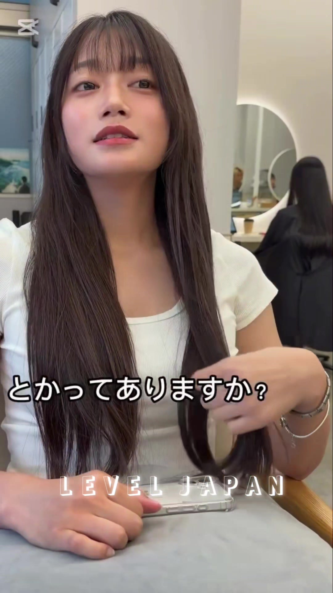 @ＬＥＶＥＬ ＪＡＰＡＮ