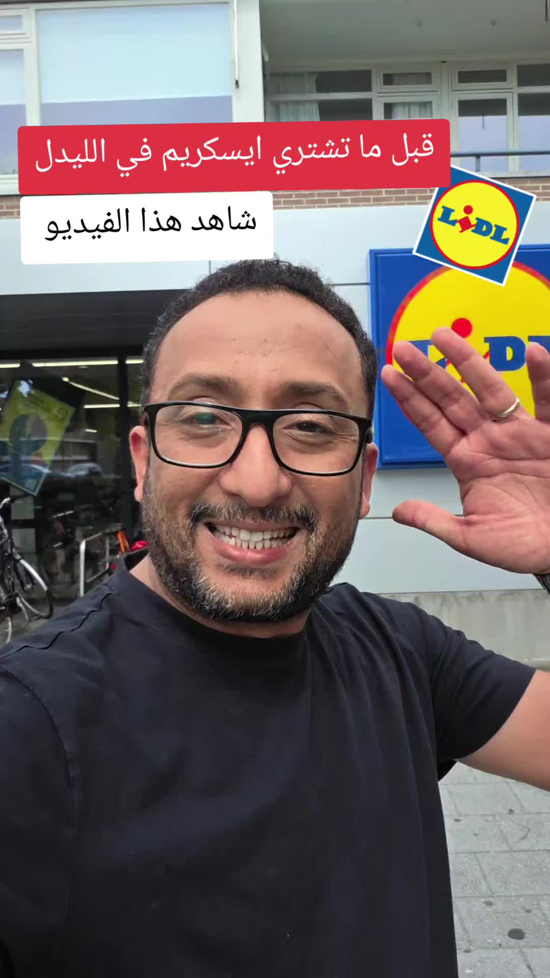 @Jamal | 🇾🇪⚖️جمال بن خميس