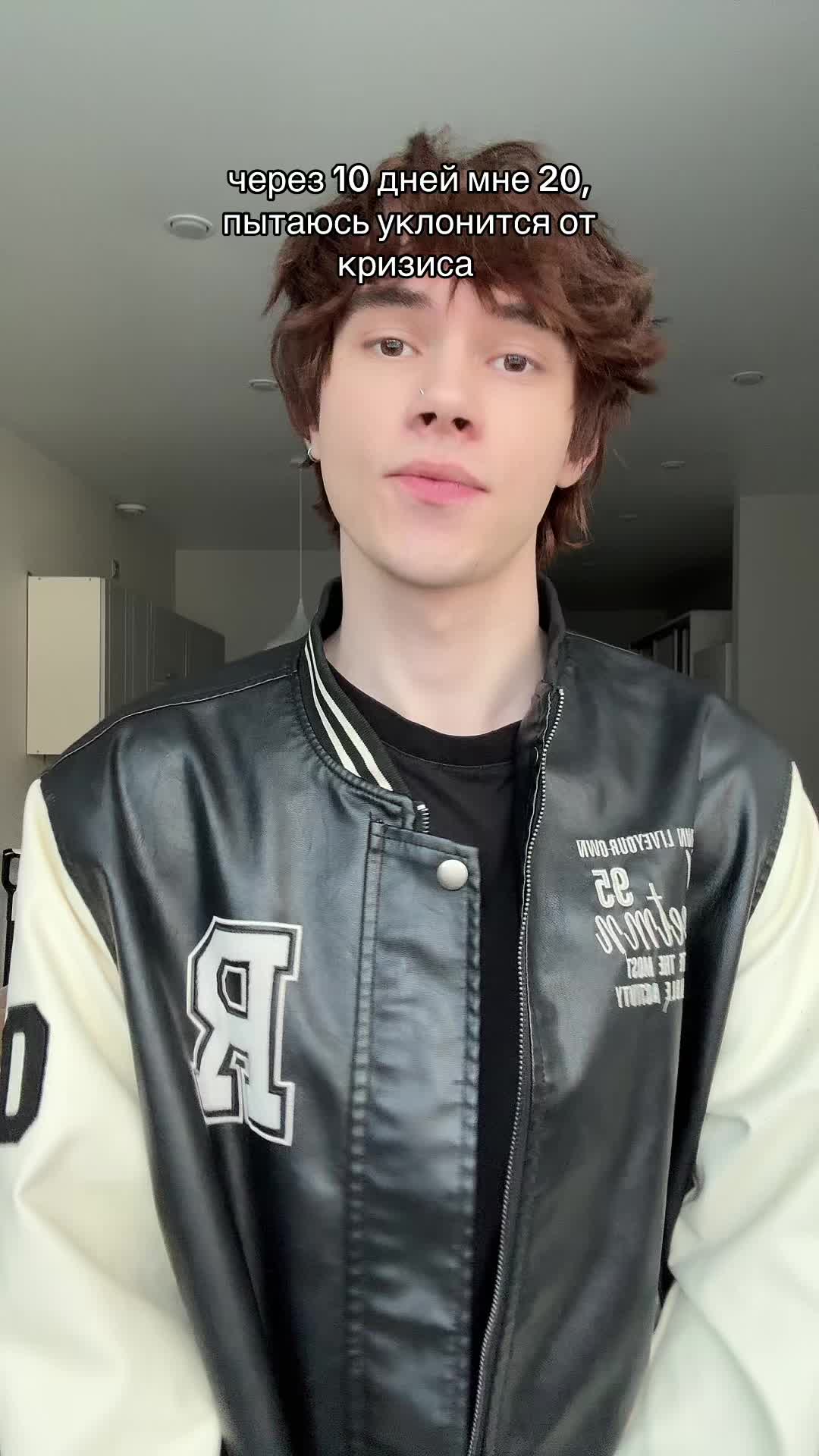 @Никитка кислый