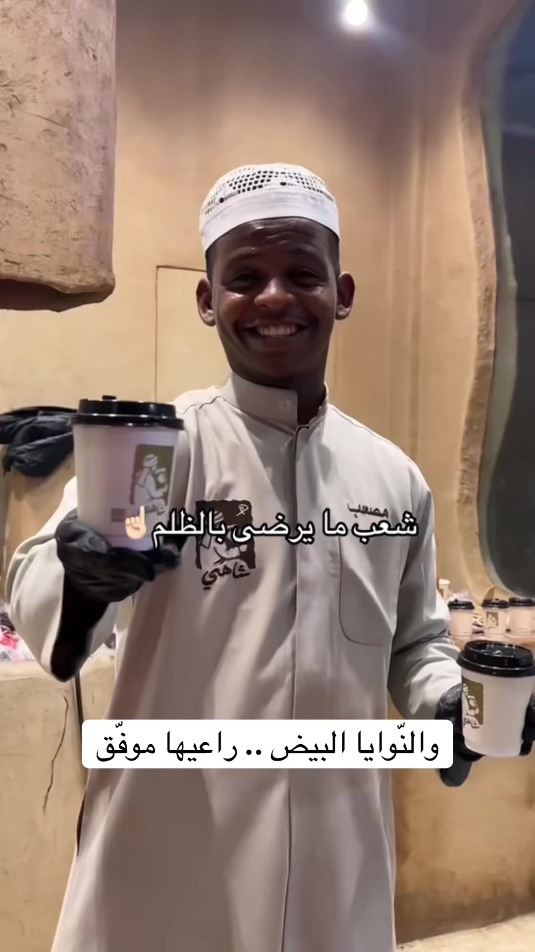 @ماجد العتيبي🇰🇼