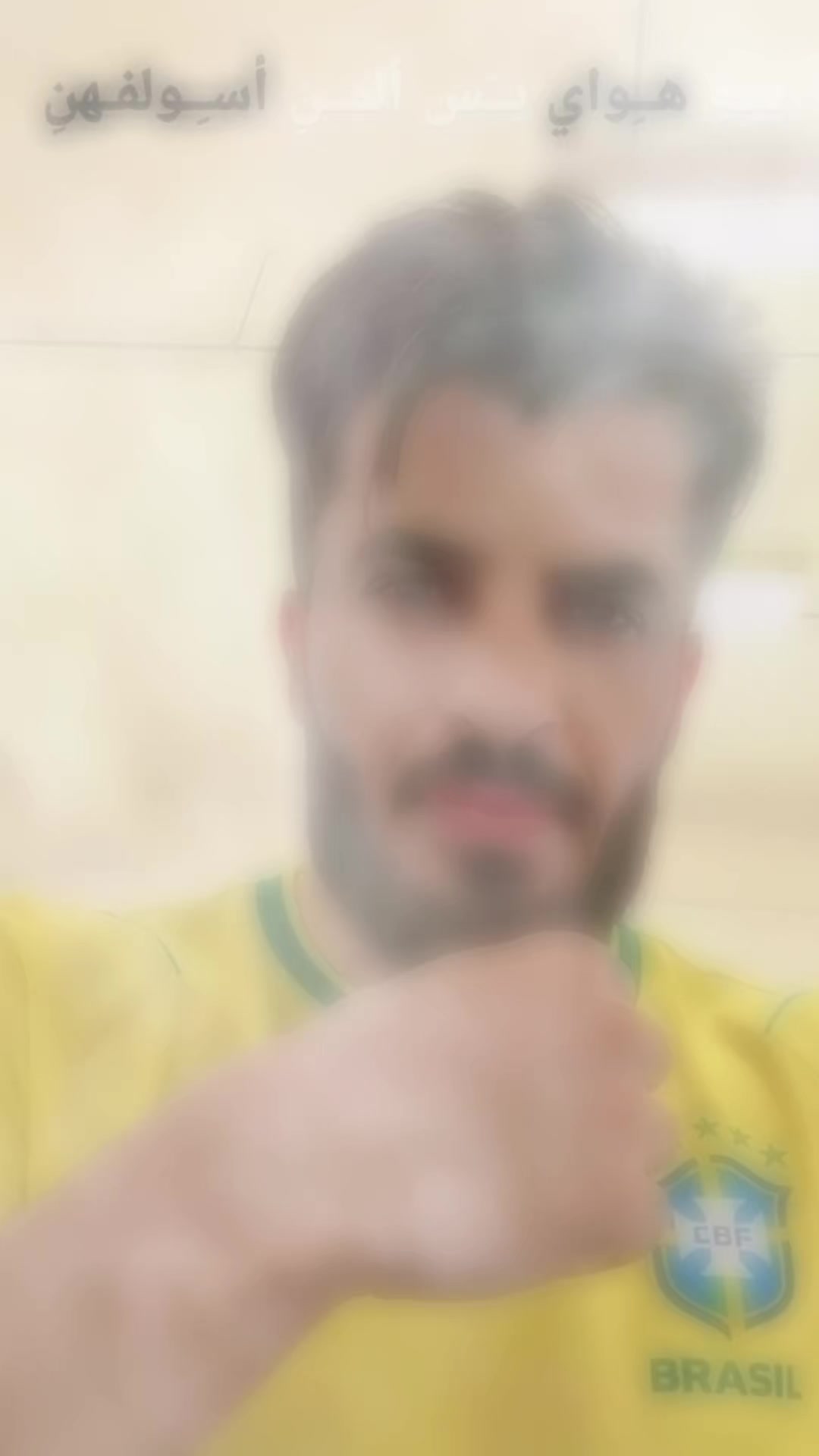 @عجيل فرحان الجميلي