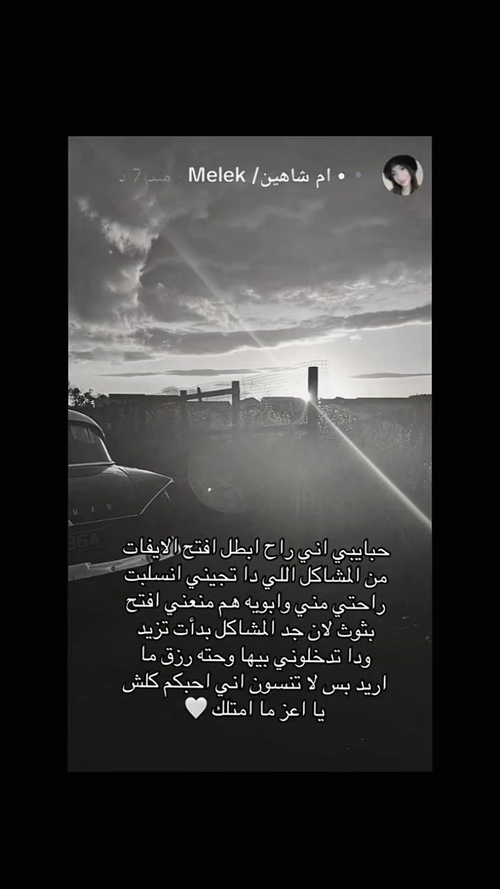 @مـصـمـم حـيـدرَ