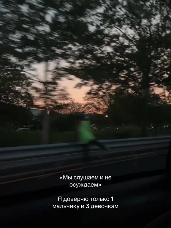 @яшулька🪽