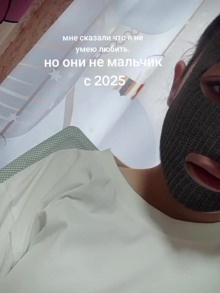 @яшулька🪽