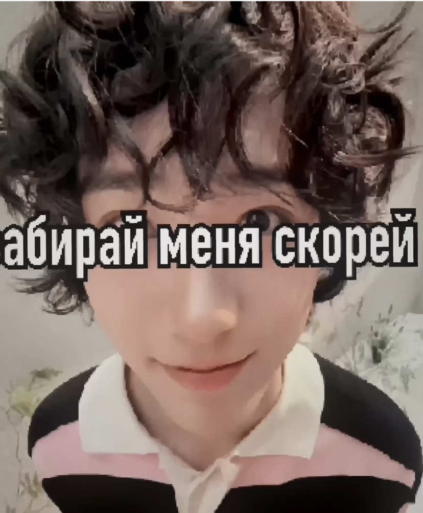 @sofi ✴︎˚。⋆