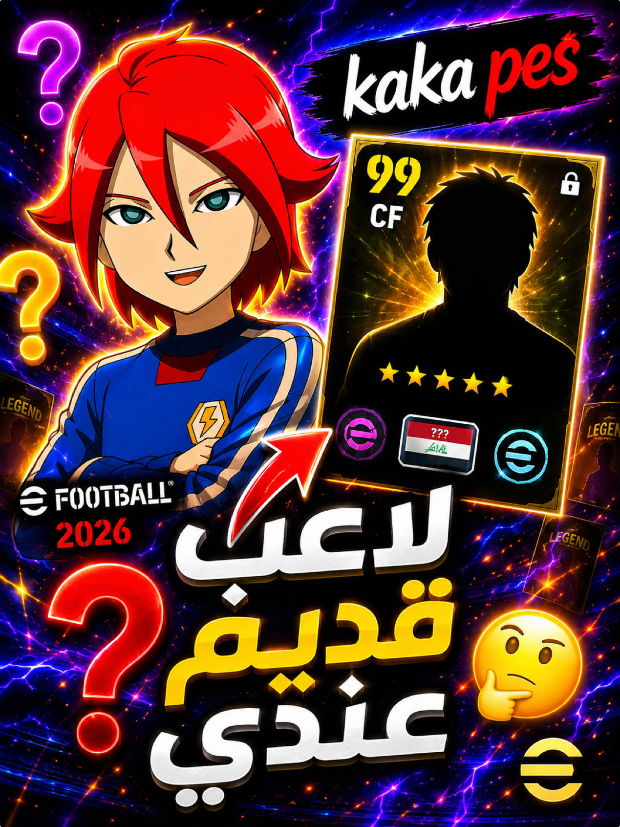 @Kaka 🥱🪐