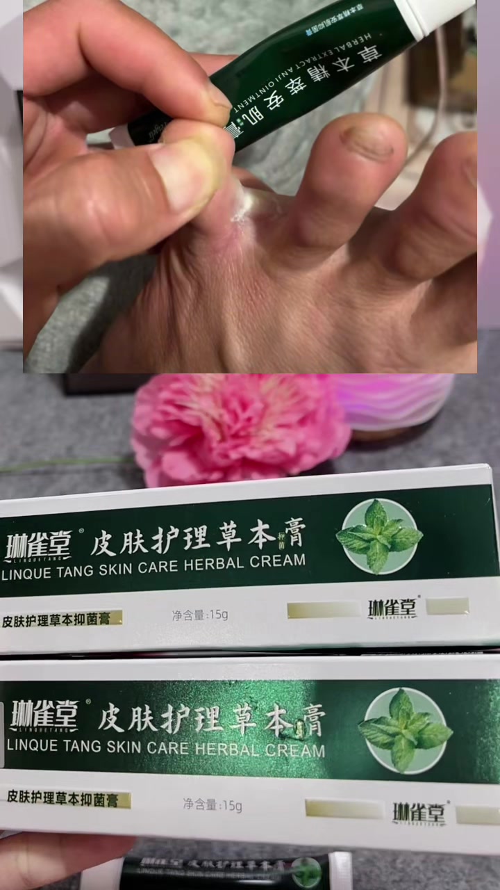 @Tiệm nh&agrave; Mia 🐷
