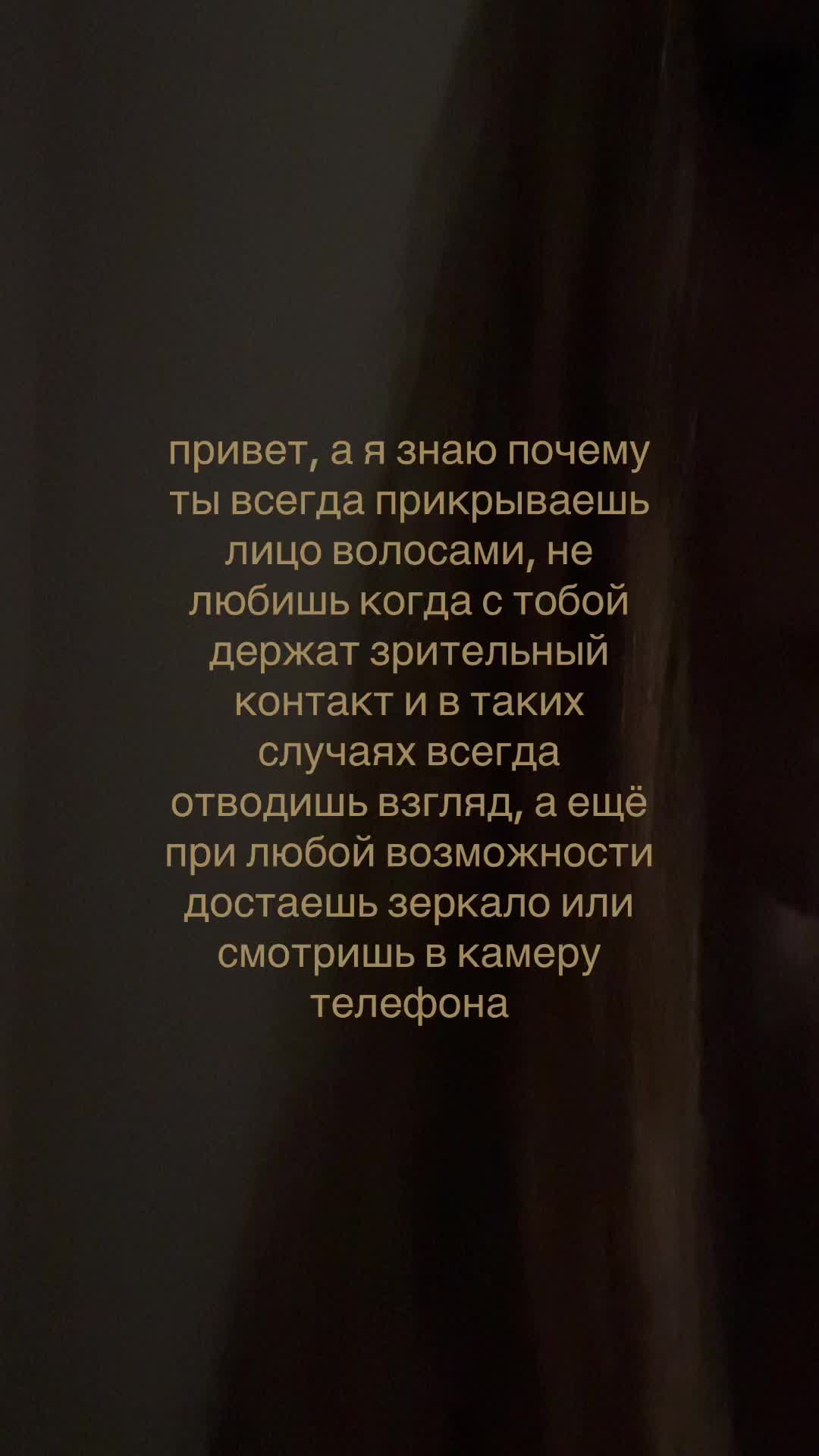 @щп