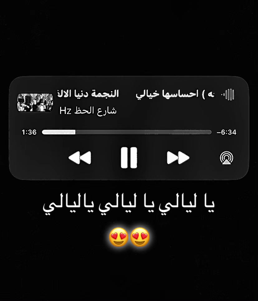 @حًب