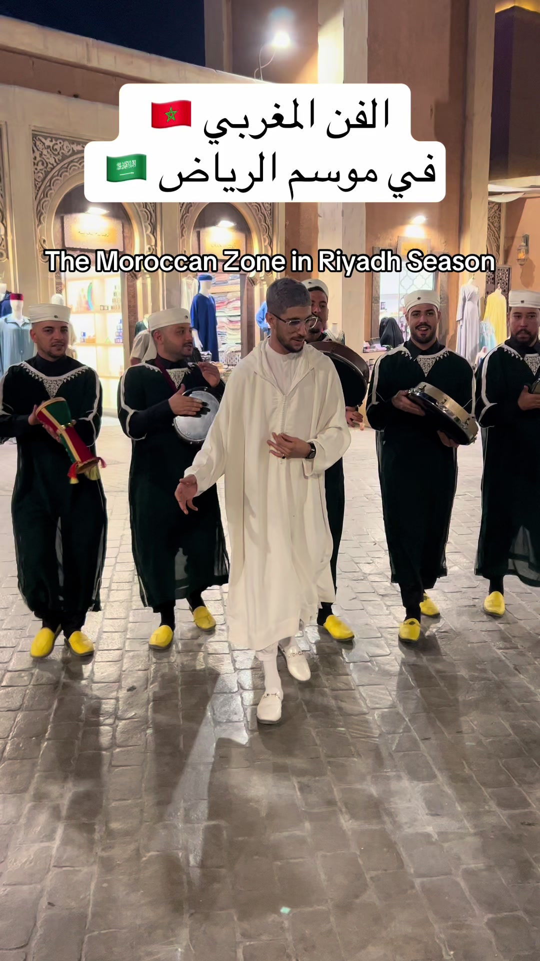 @عدسة نجد 🤳🔎