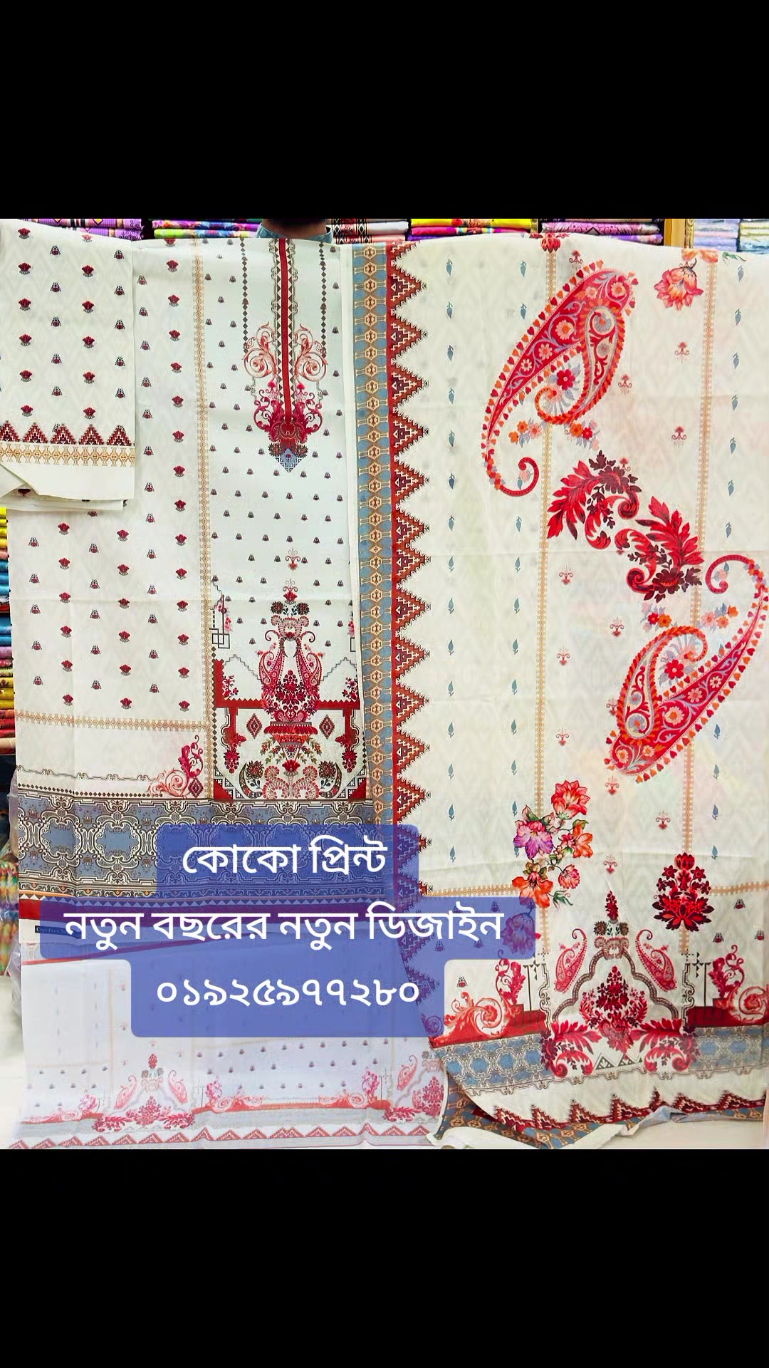 @Quality wholesale zone
