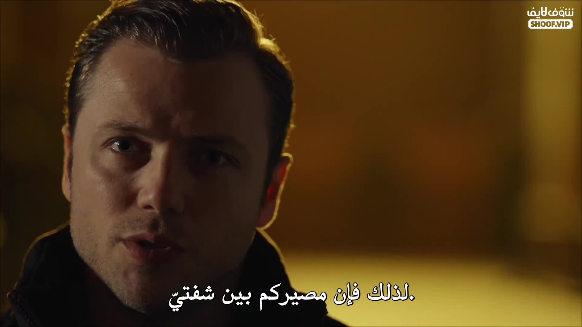 @💫فيلكسTVدراما✨