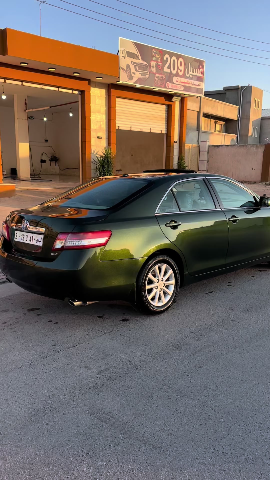 @عبدالكبير المدهم