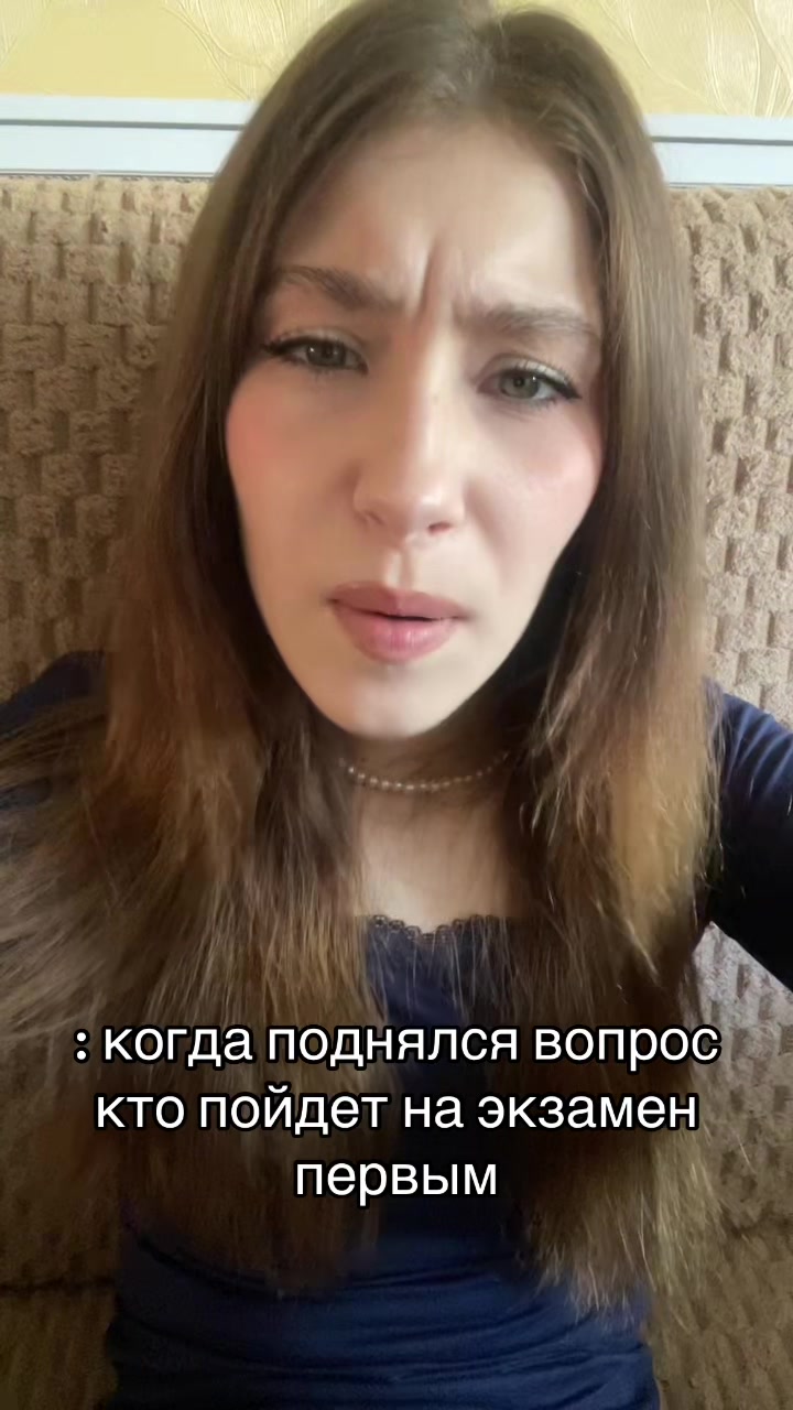 @вишка