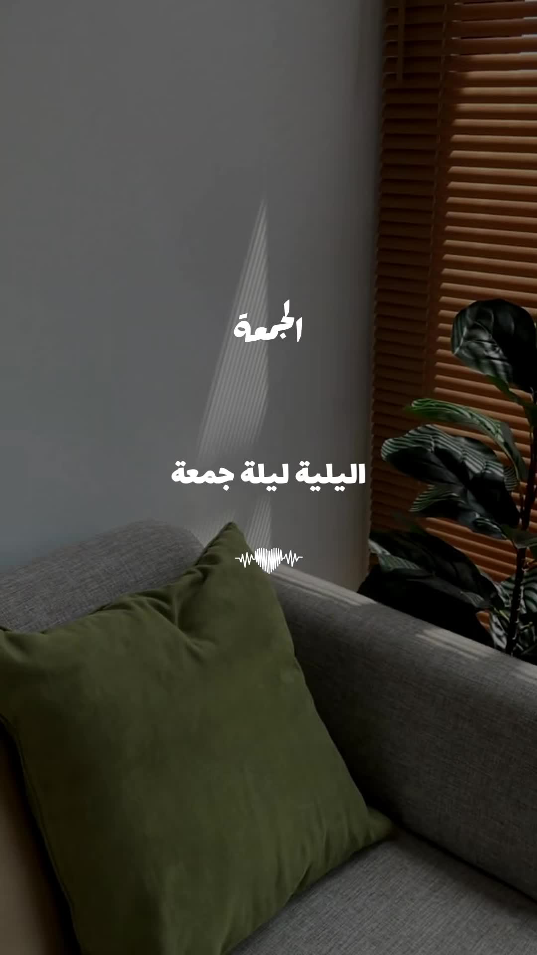 @قٌرٍآن || 𝐐𝐮𝐫𝐚𝐧