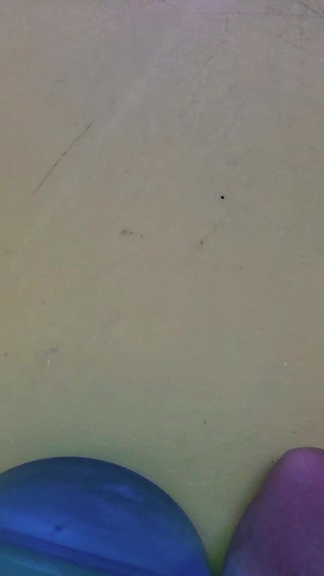 @brianna's fidget (rich aron33)