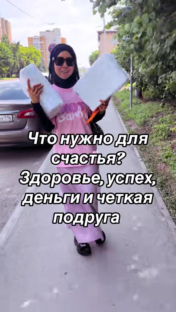 @dina_kosmetic