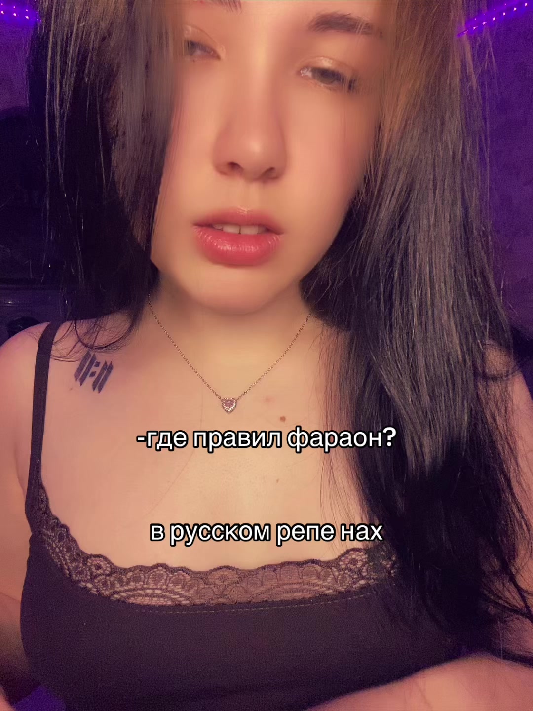 @аполинария@