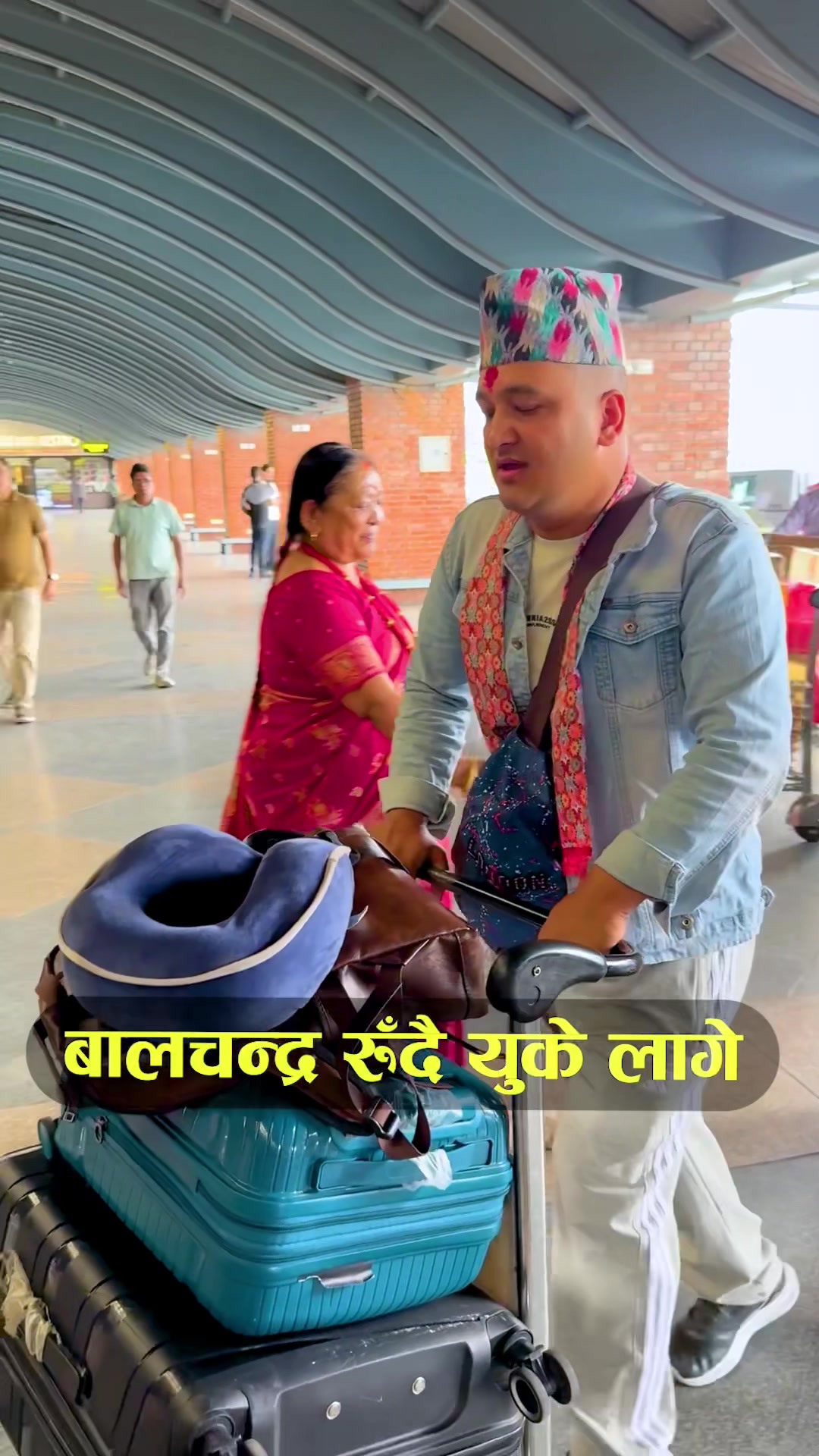 @Kabiraj Dhakal