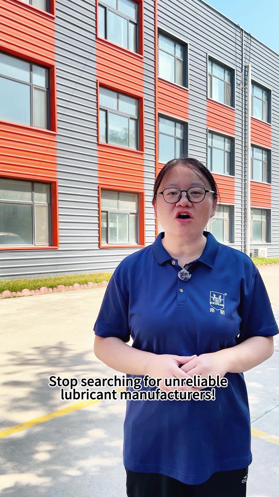 @DiHang Lubricating Oil帝航润滑油