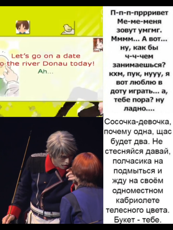 @gerita #1 lover
