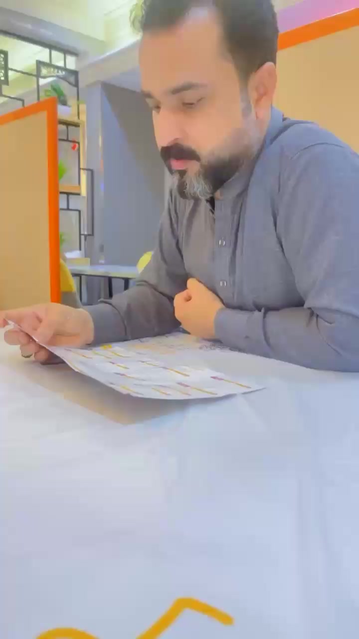 @kahn ji