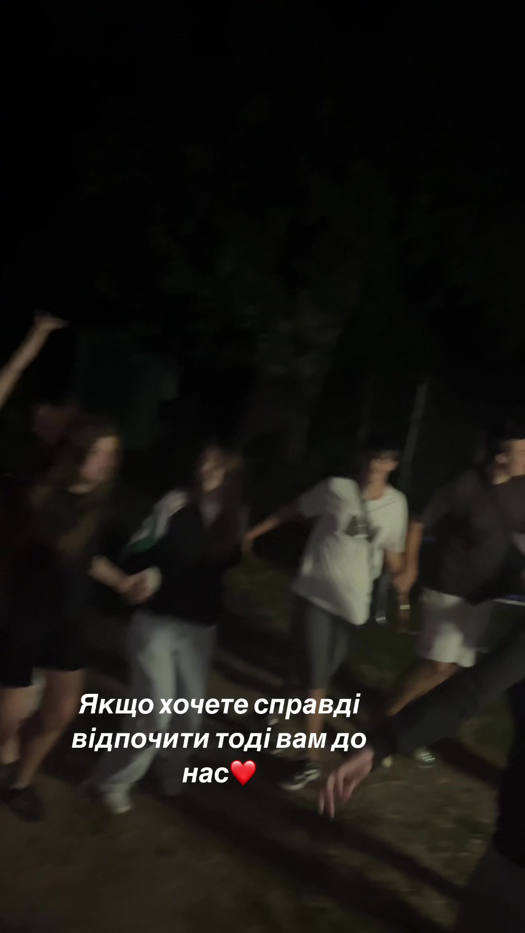 @Дуська😁