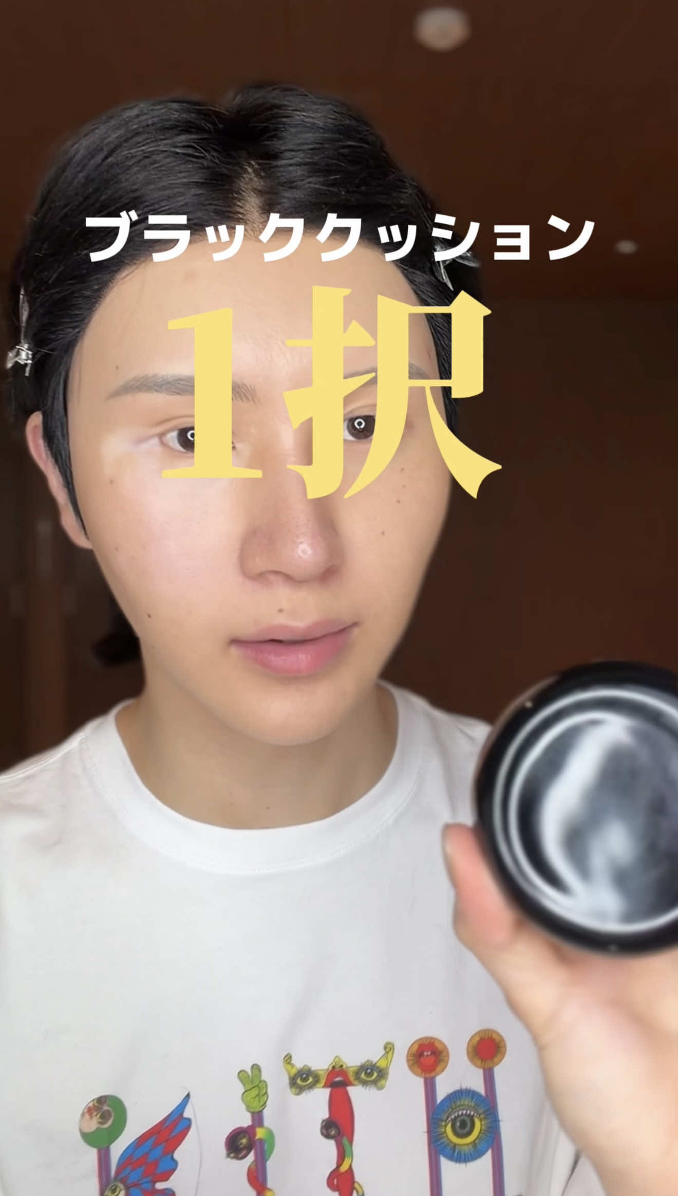 @GYUTAE