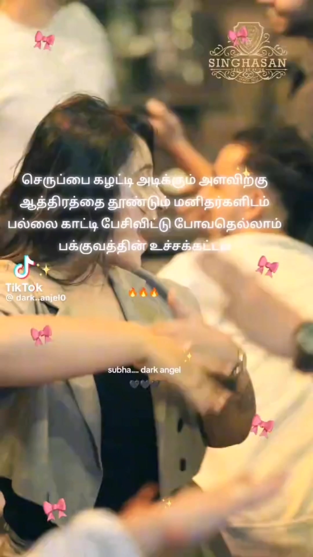 @🧸🧸Teddy lover vithu 🦋🦋