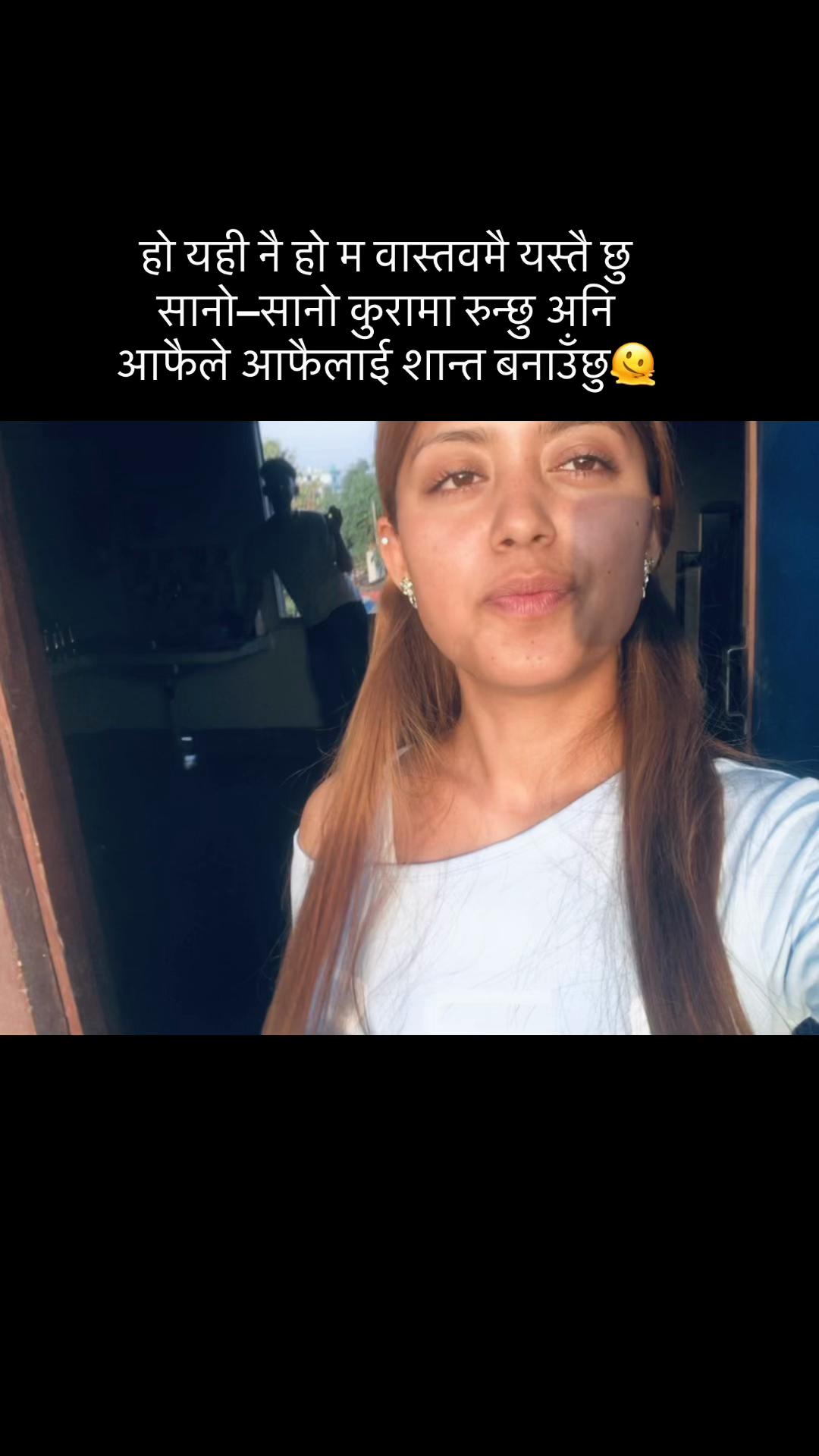@️जानु दिदि😉