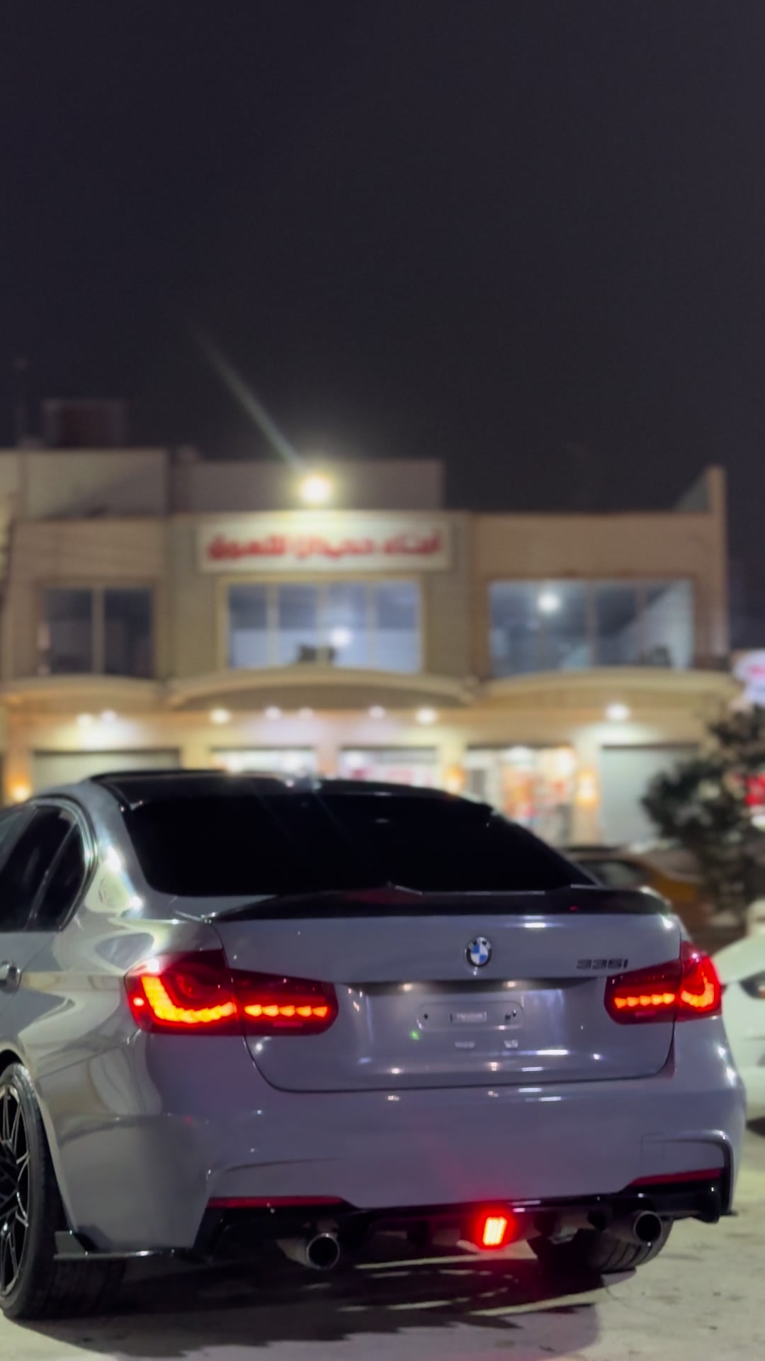 @همام القوي🦅🔱