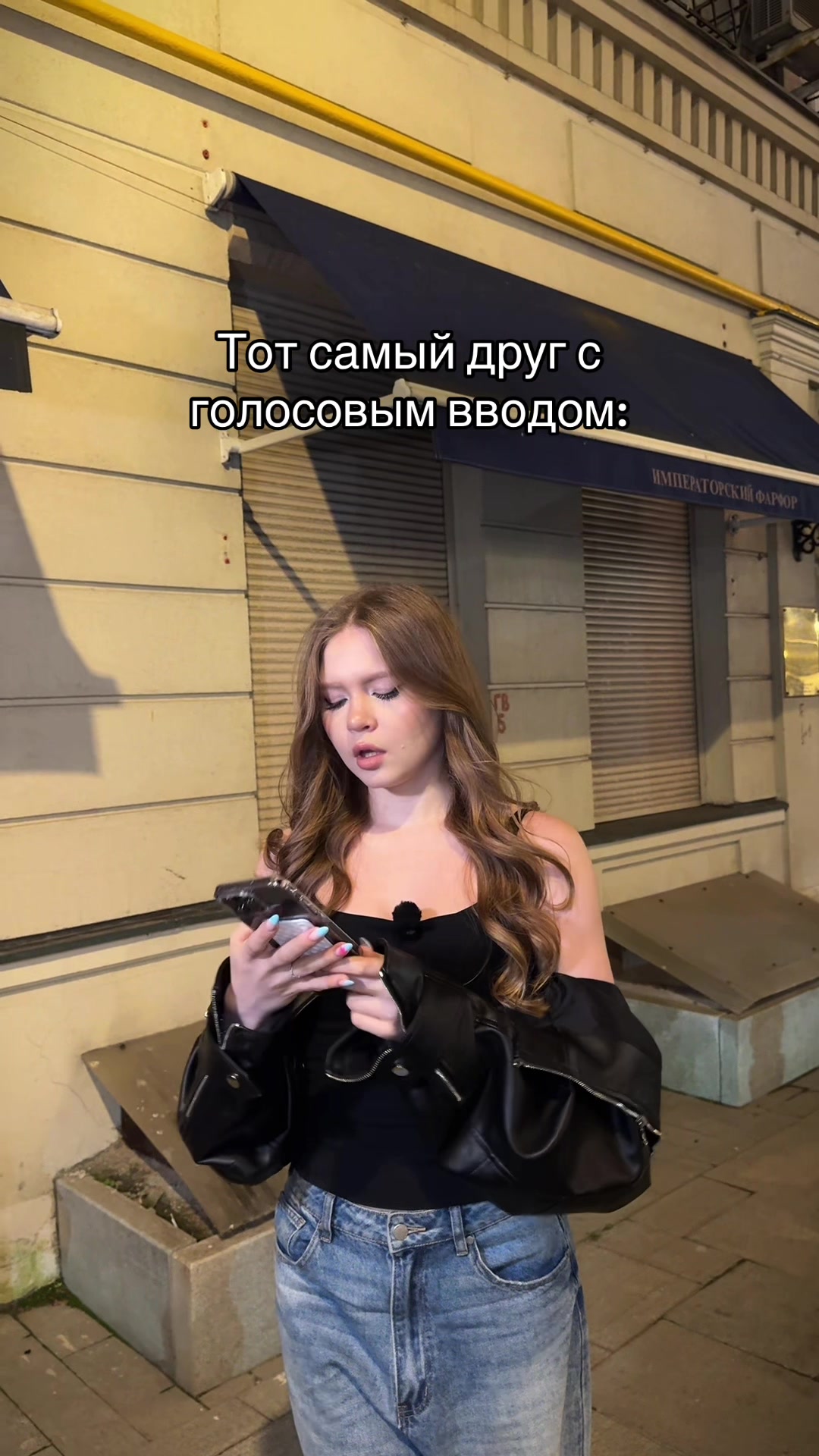 @тгк: olya blondy