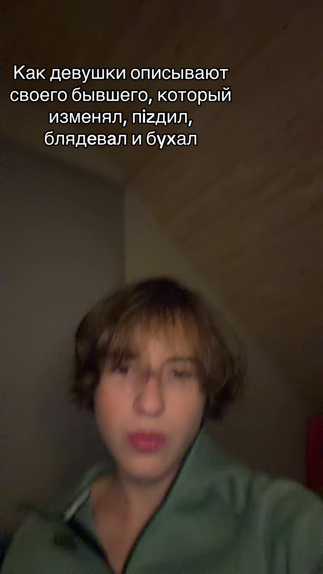 @weeeeisit