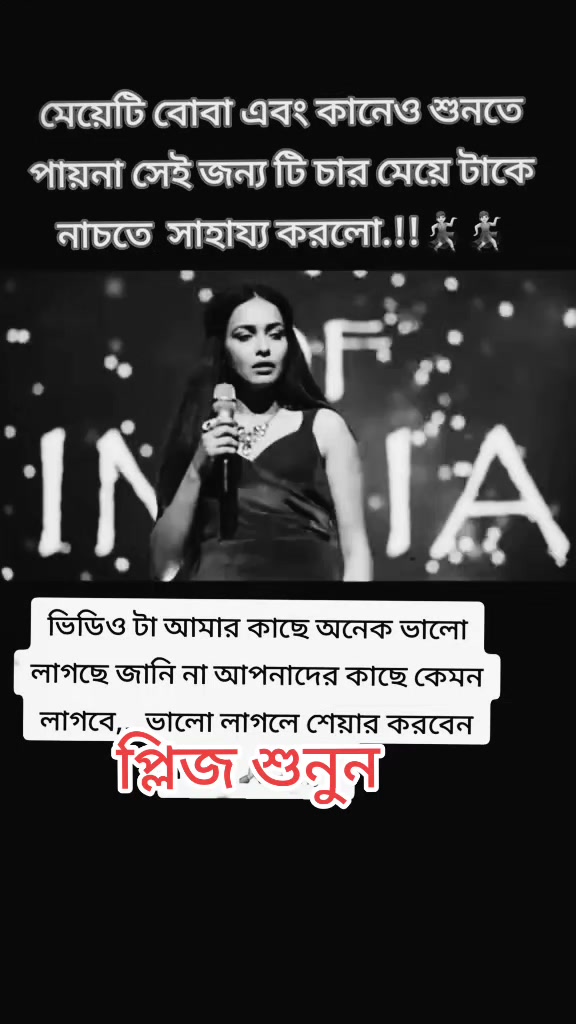 @𝗼𝗻𝗹𝘆 𝗳𝗼𝗿 𝘀𝗼𝗯𝘂𝗷