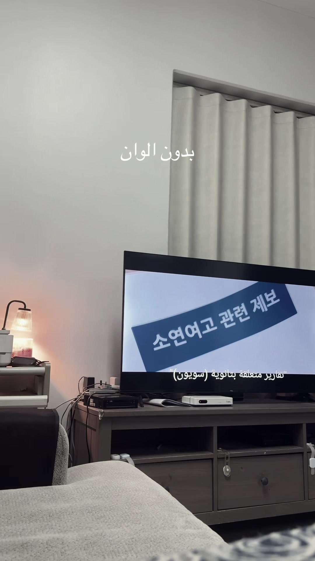 @라마➿