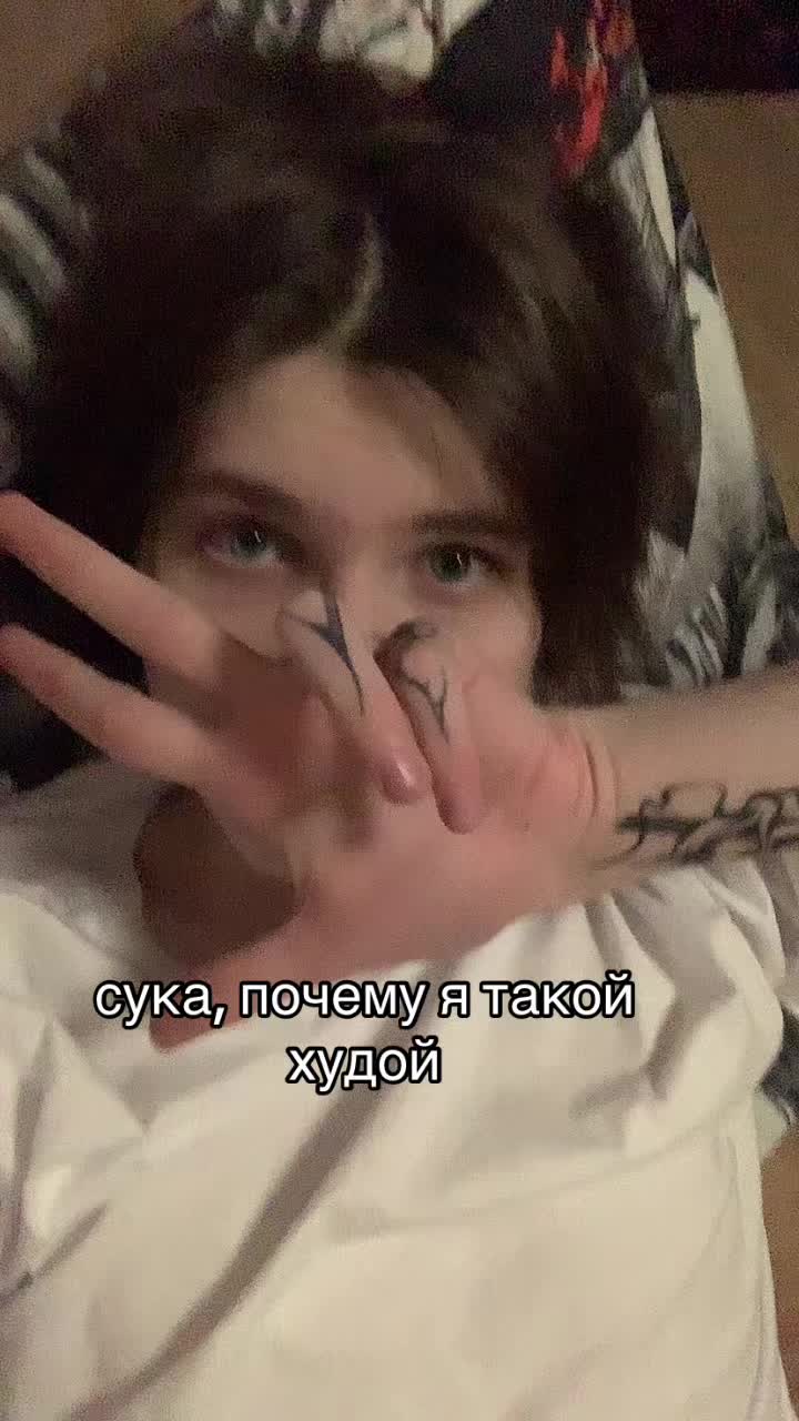 @гггг