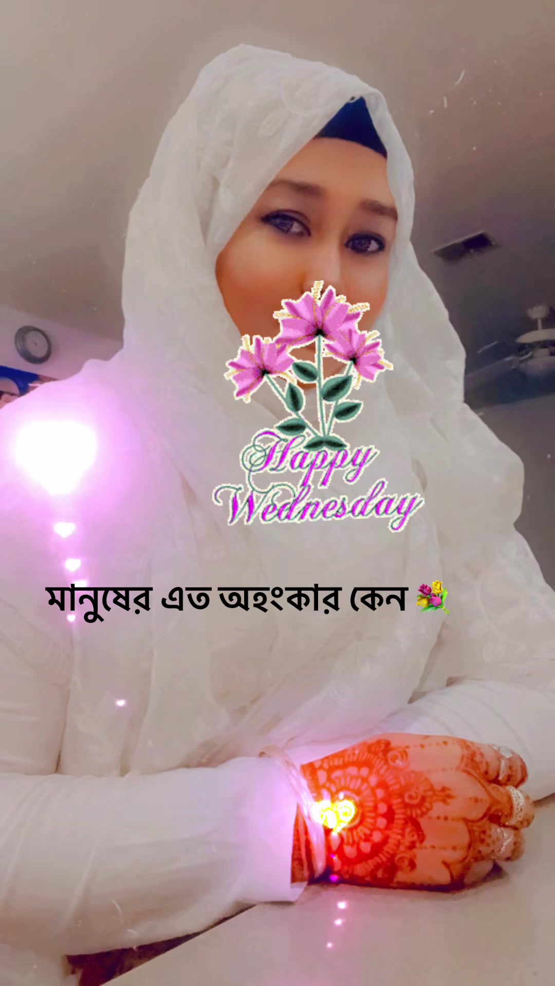 @asiaahmed 7619