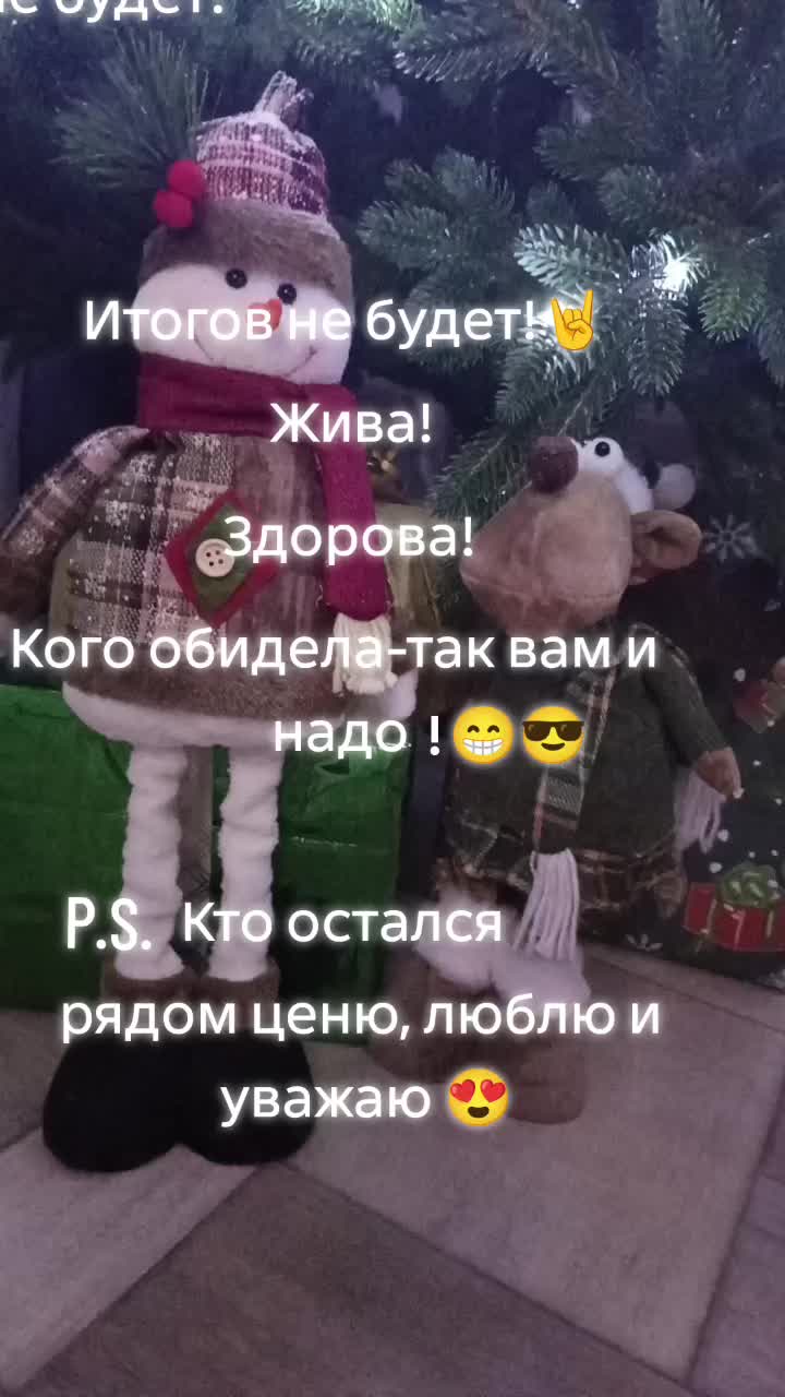 @Татьяна Матвеева