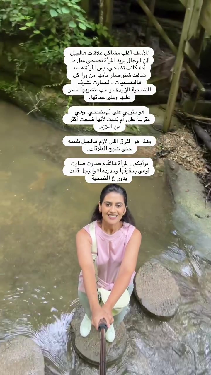 @🧿Promirose🧿
