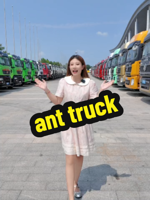 @antautomobile