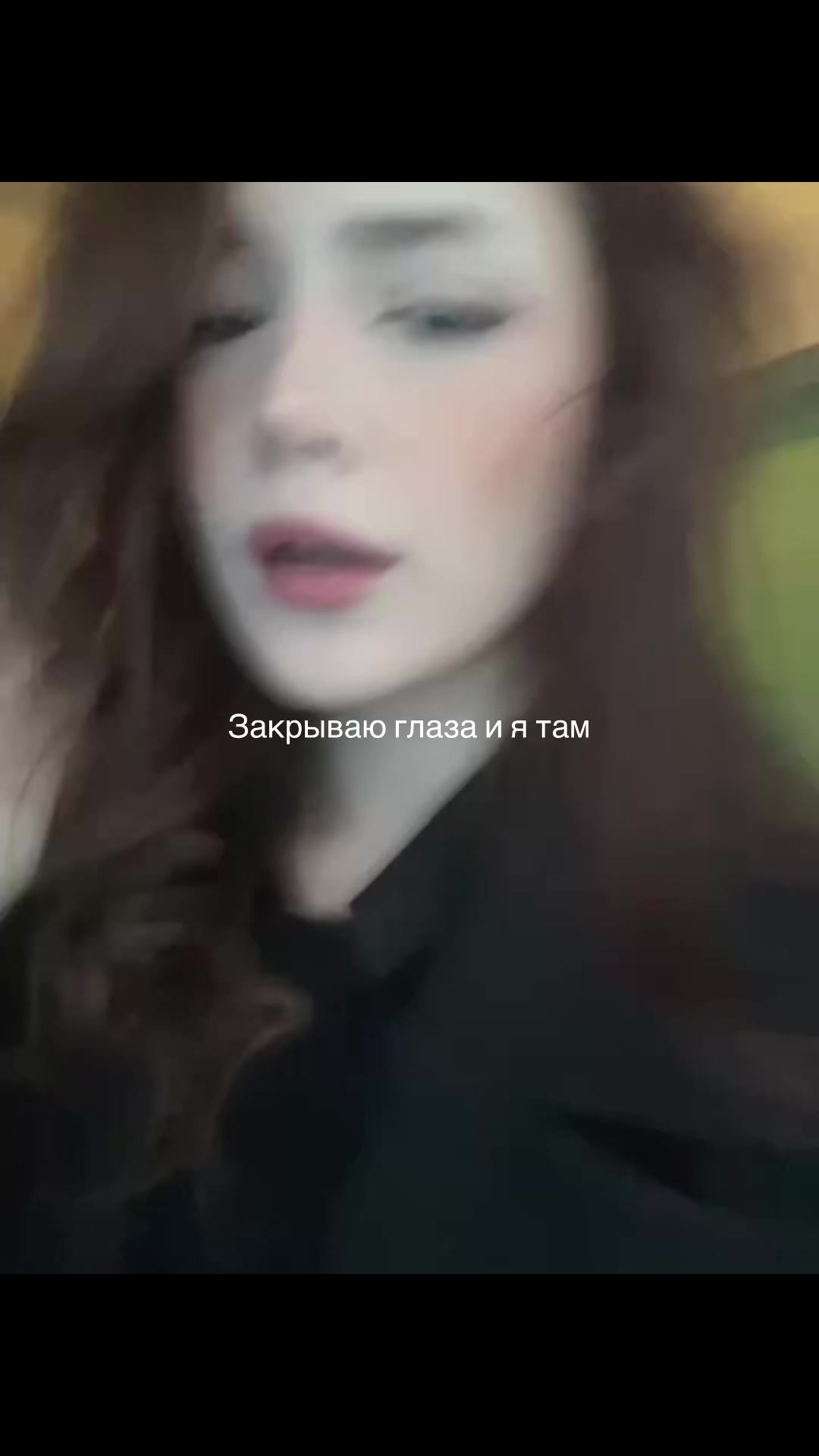 @викаааа