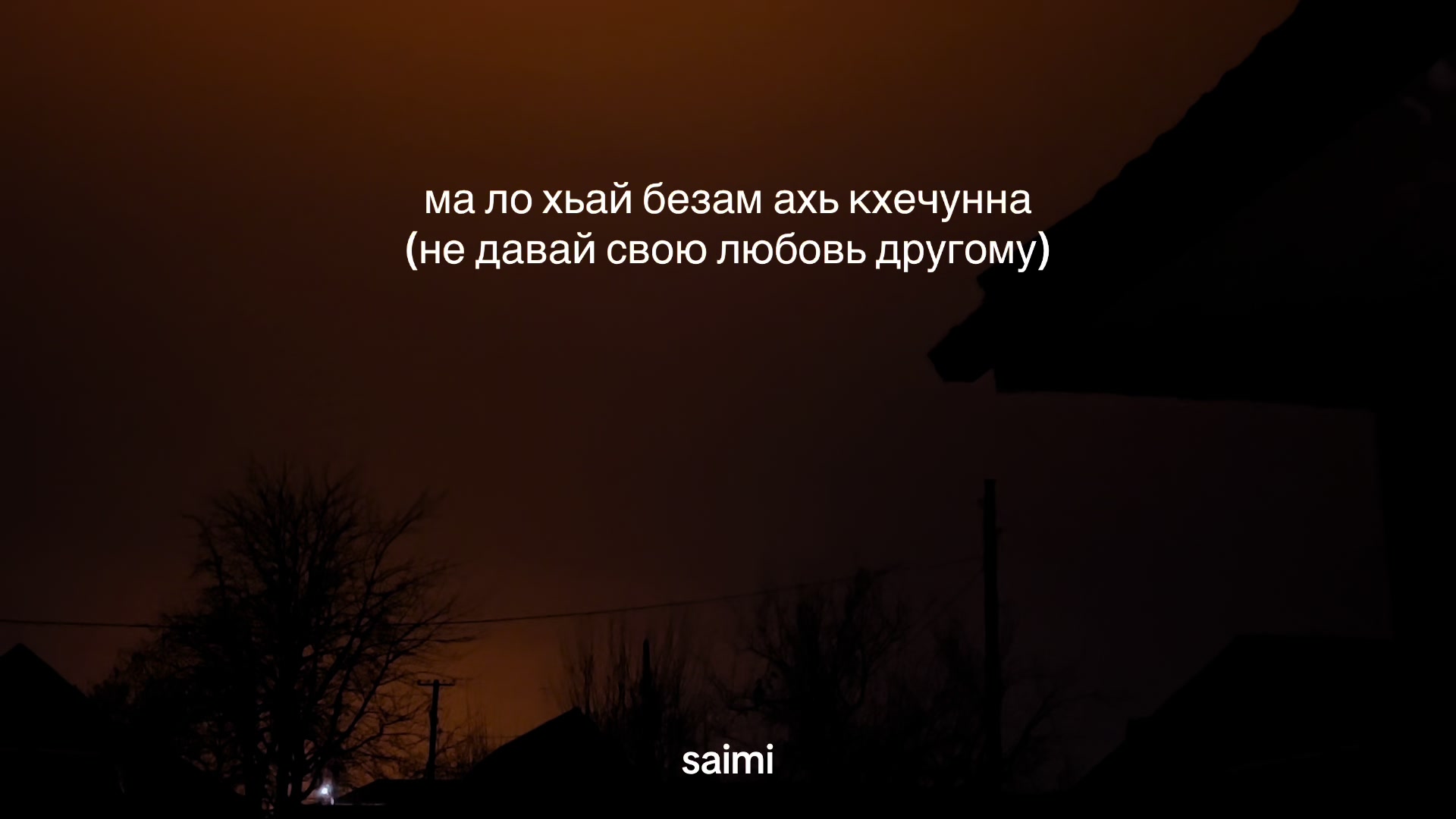 @𝒔𝒂𝒊𝒎𝒊